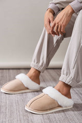 Cozy Faux Fur Round Toe Slippers