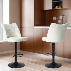 Set of 2 Adjustable Counter Stool, Modern Armless Faux Leather Barstool Chairs with Backs