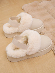 Cozy Faux Fur Round Toe Platform Slippers