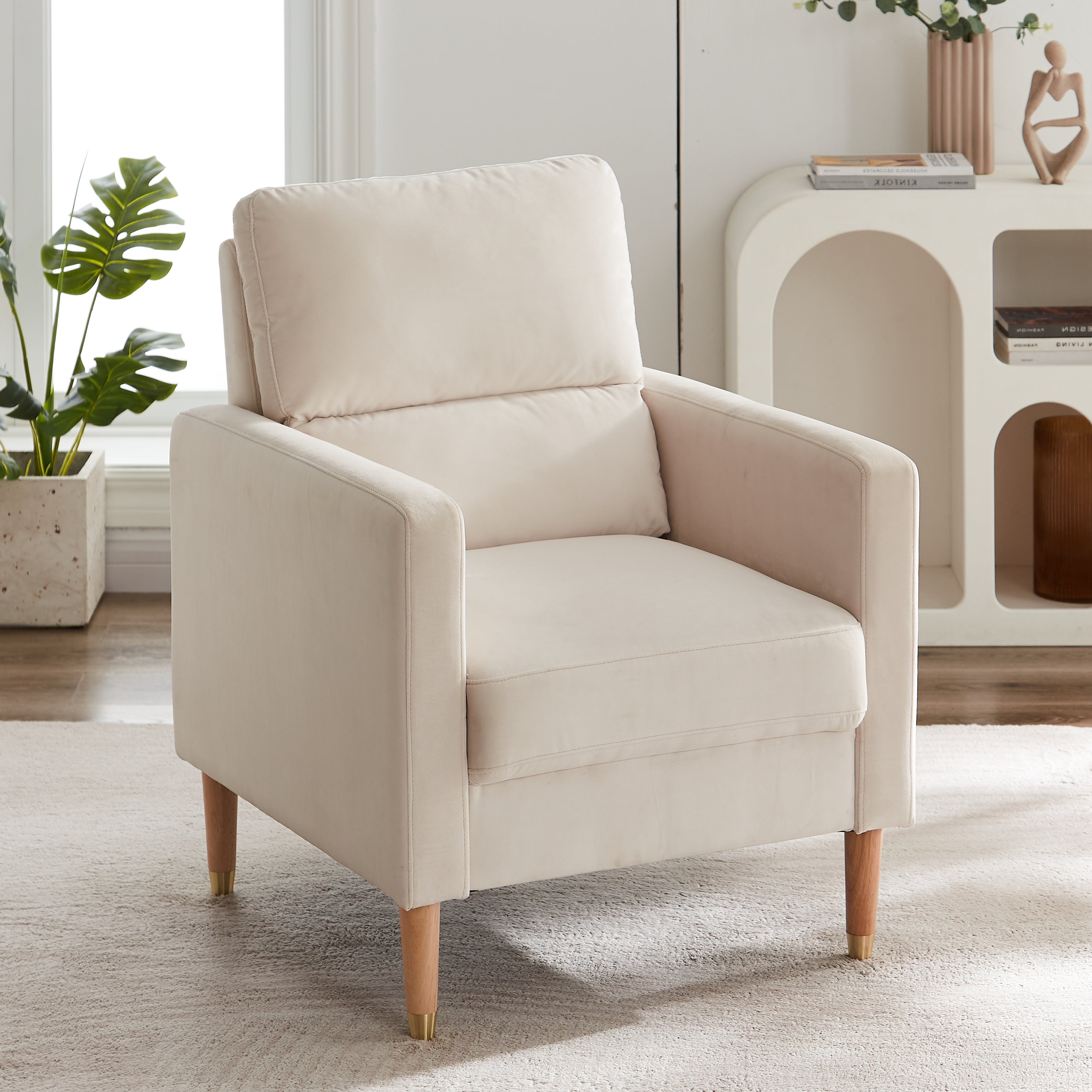 Mid-Century Modern Accent Chair with Solid Wood Legs - Beige