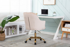 Modern Velvet Swivel Shell Chair - Beige