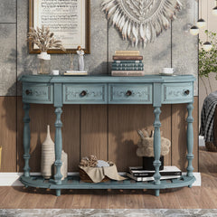 MAICOSY Console Table