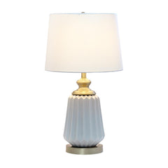 25" Pleated Ceramic End Table Desk Lamp, Metal Accents, White Fabric - Grey