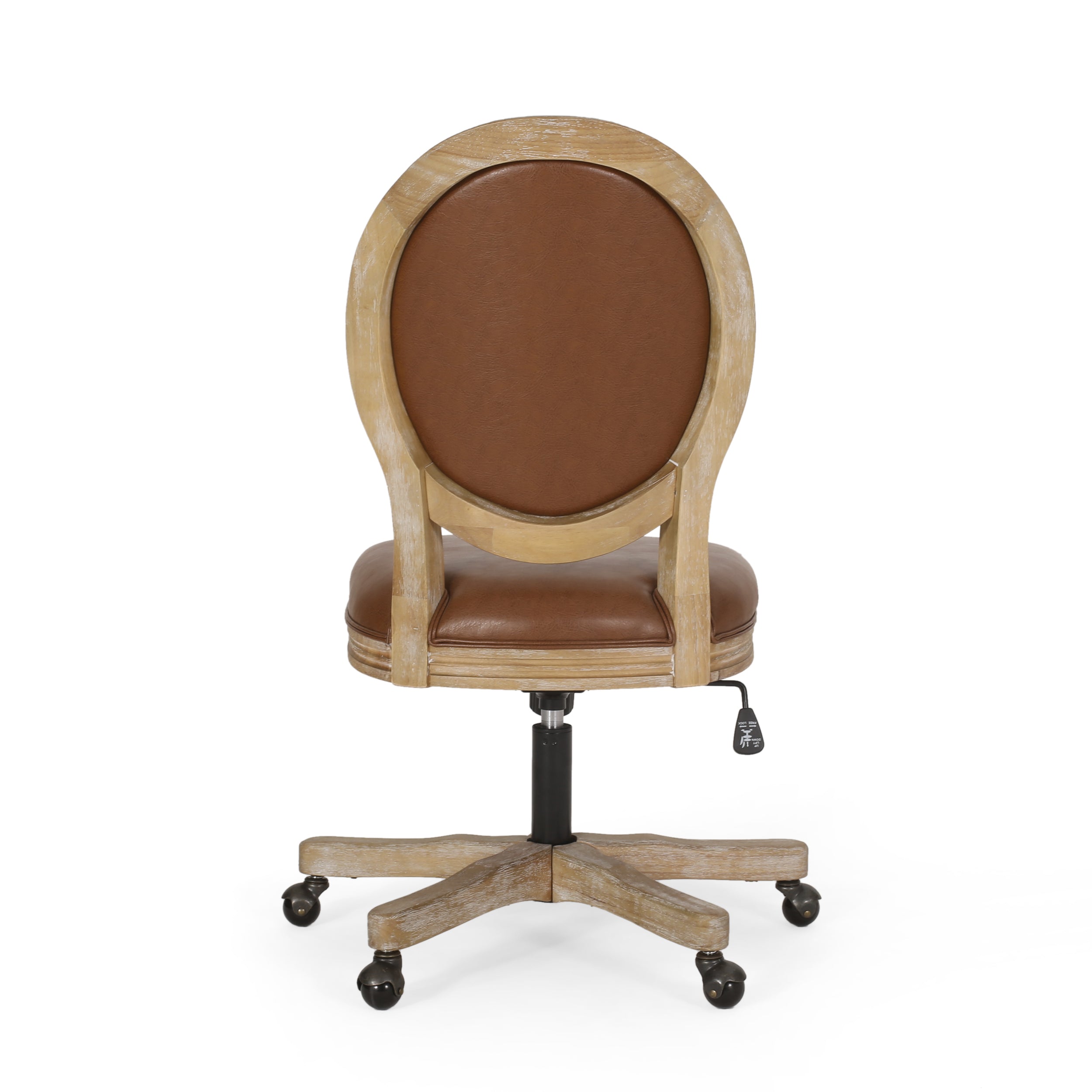 French Country Upholstered Swivel Office Chair - Natural/Brown