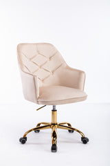 Modern Velvet Swivel Shell Chair - Beige