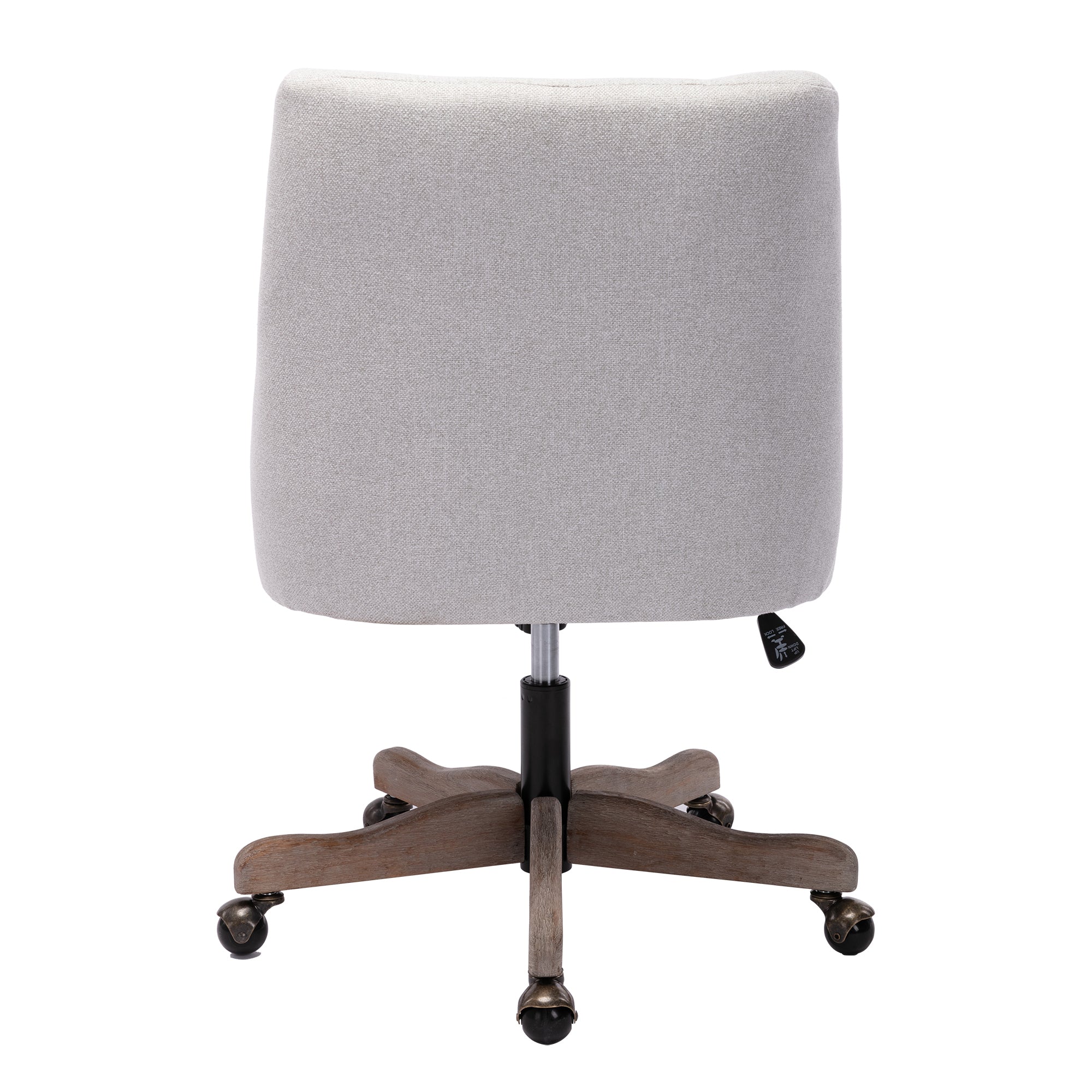 Swivel Shell Chair - Beige