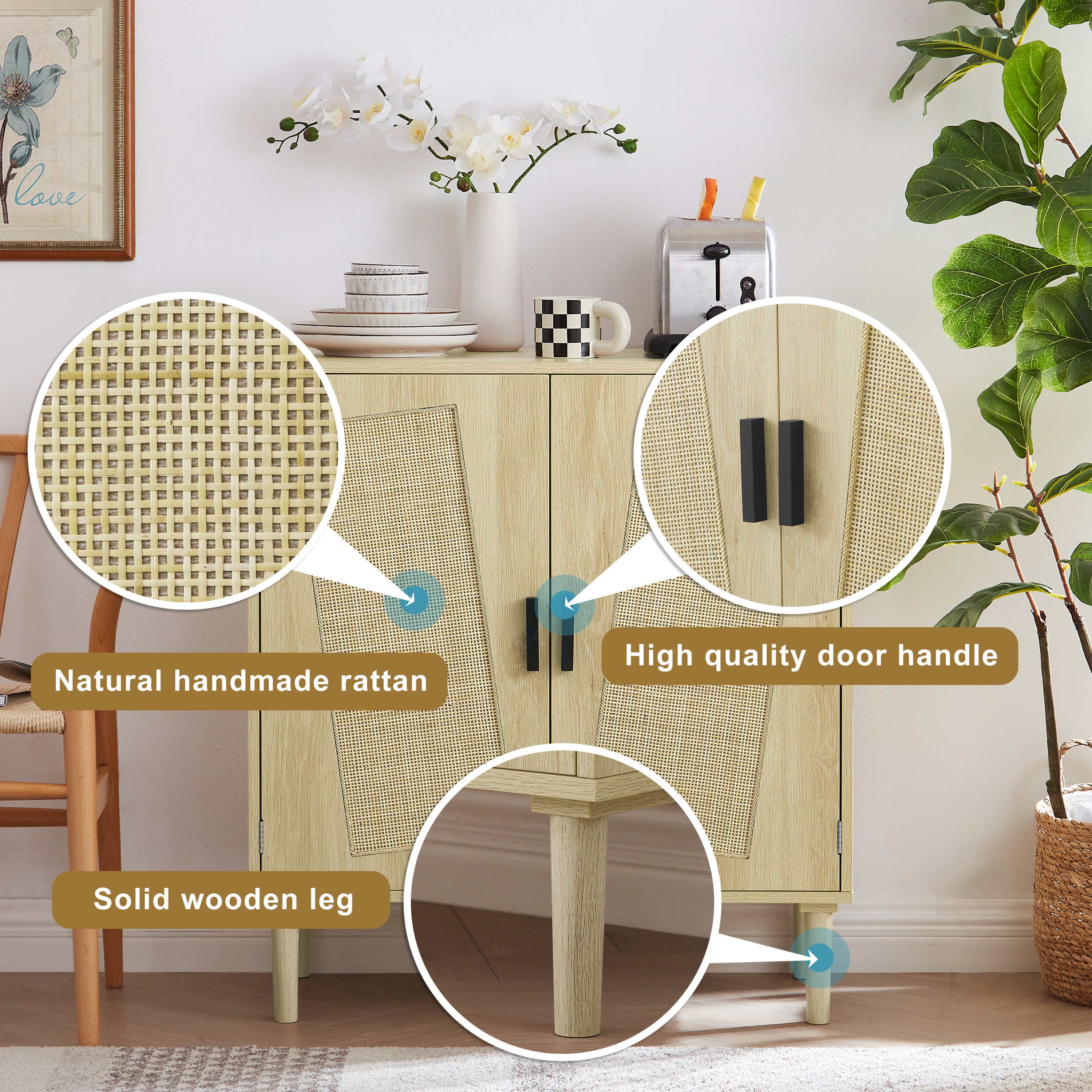 Natural Rattan Cabinets