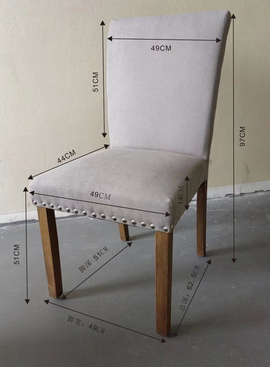 Classic Upholstered Accent Dining Chair - Grey