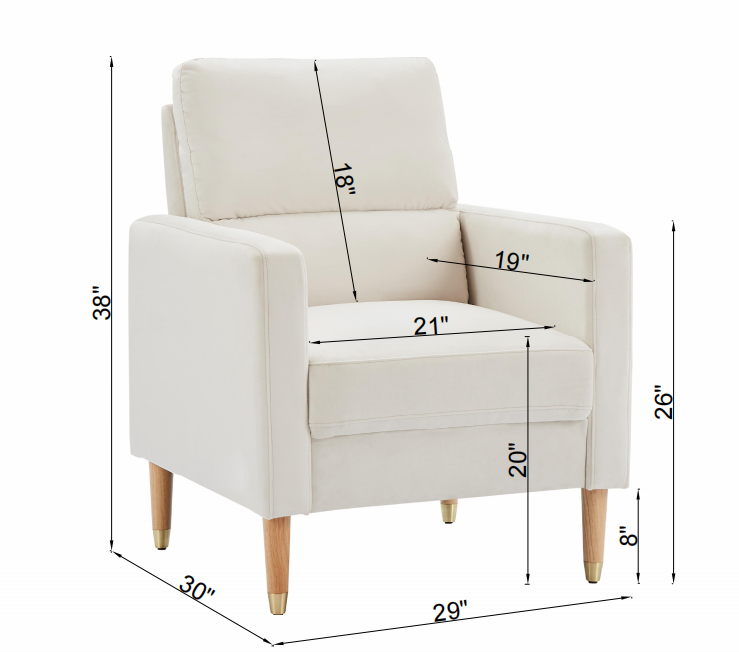 Modern Accent Chair with Solid Wood Legs