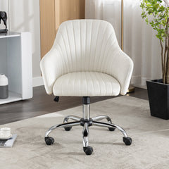 Modern Home Office Leisure Chair with Adjustable Velvet Height - Beige